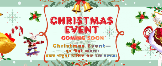 খেলো ভিপি অ্যাপ ডাউনলোড