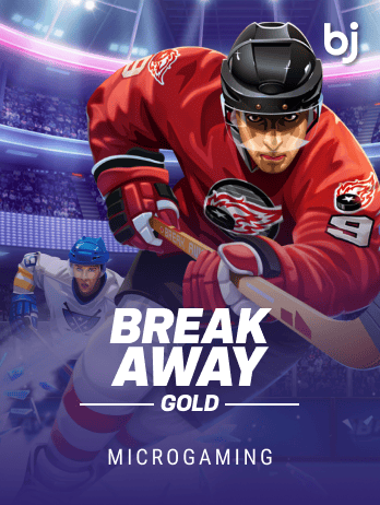 Break Away Goldpng